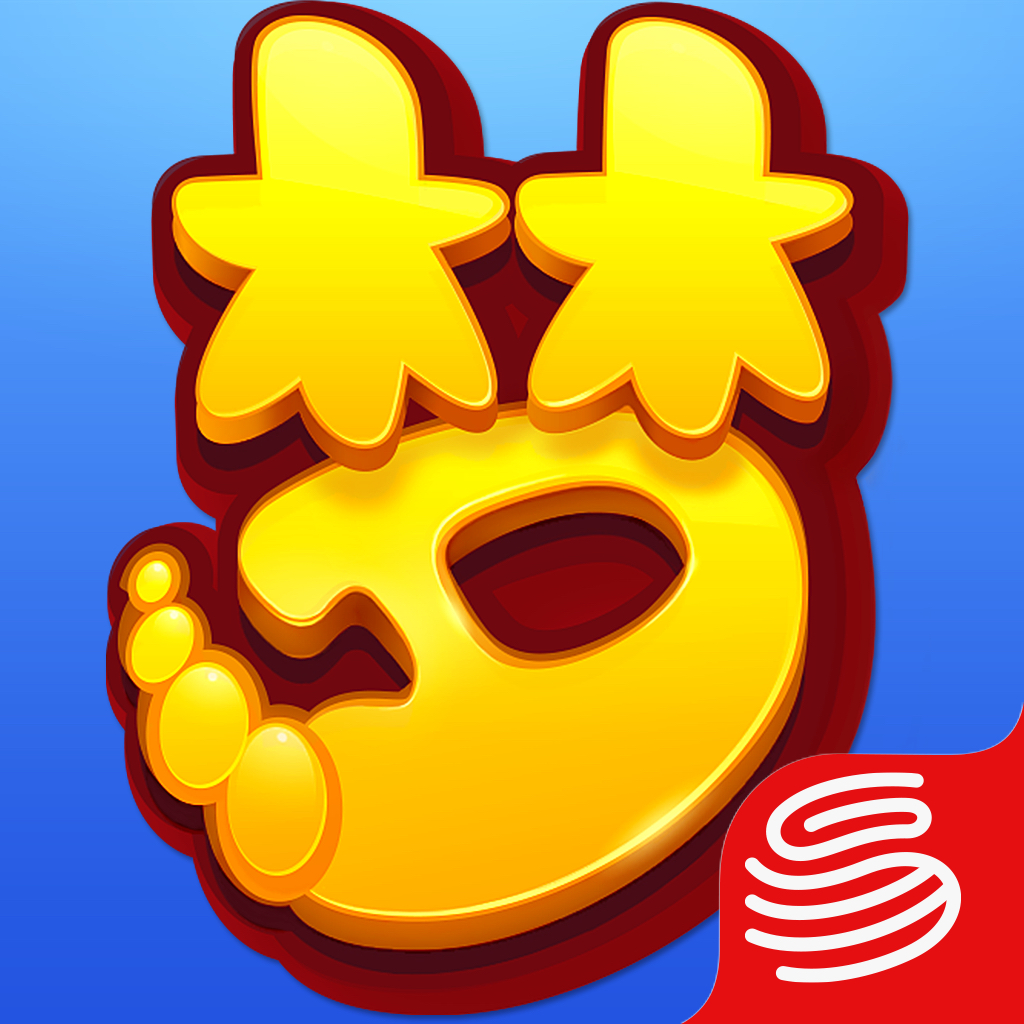  梦幻西游  iPhone版下载_ 梦幻西游  iOS版下载 